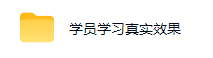 AI全自动量化玩法,24小时挣美金,每天见收益,2026最强副业!【揭秘】