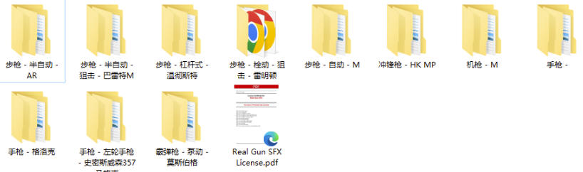 特效剪辑音效素材包来了！720+个好莱坞电影开枪射击枪声音效包，战神战争枪击音效！全部已经汉化