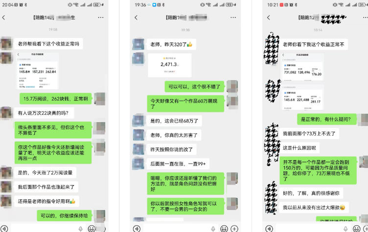 AI写作陪跑营3.0,Ai智能体创建写作skill(workbuddy)+人工手写模式(手搓模式),去除AI痕迹(头条号、公众号、百家号)(更新0907)