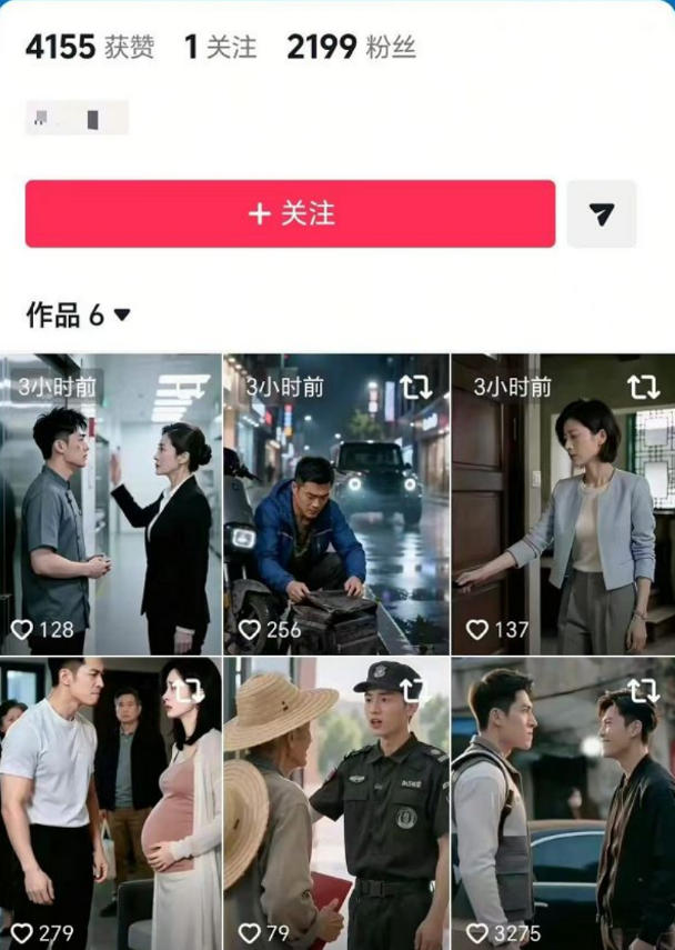 抖音卡转发不跳转原作者技术2.0（11无痕搬运版），外来技术，有需要自测
